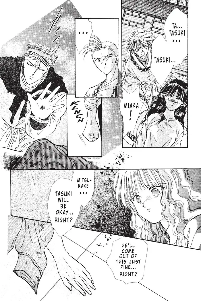 Fushigi Yuugi Chapter 98 image 22_optimized